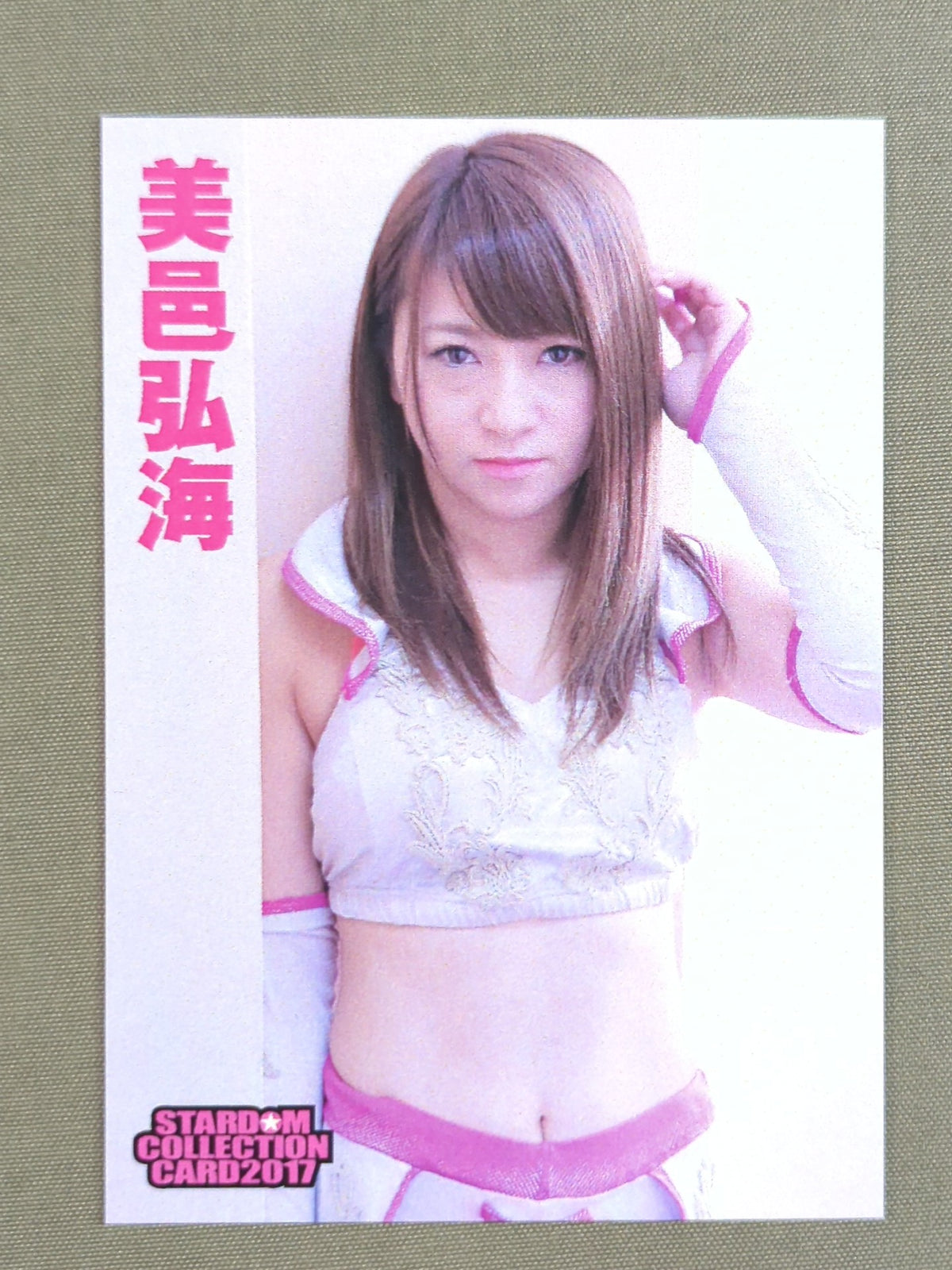 2017 STARDOM COLLECTION CARD 美邑弘海(82)