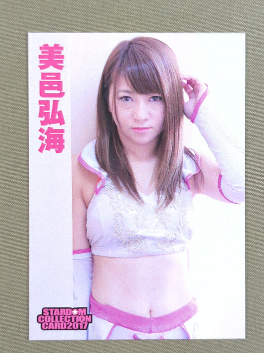 2017 STARDOM COLLECTION CARD 美邑弘海(82)