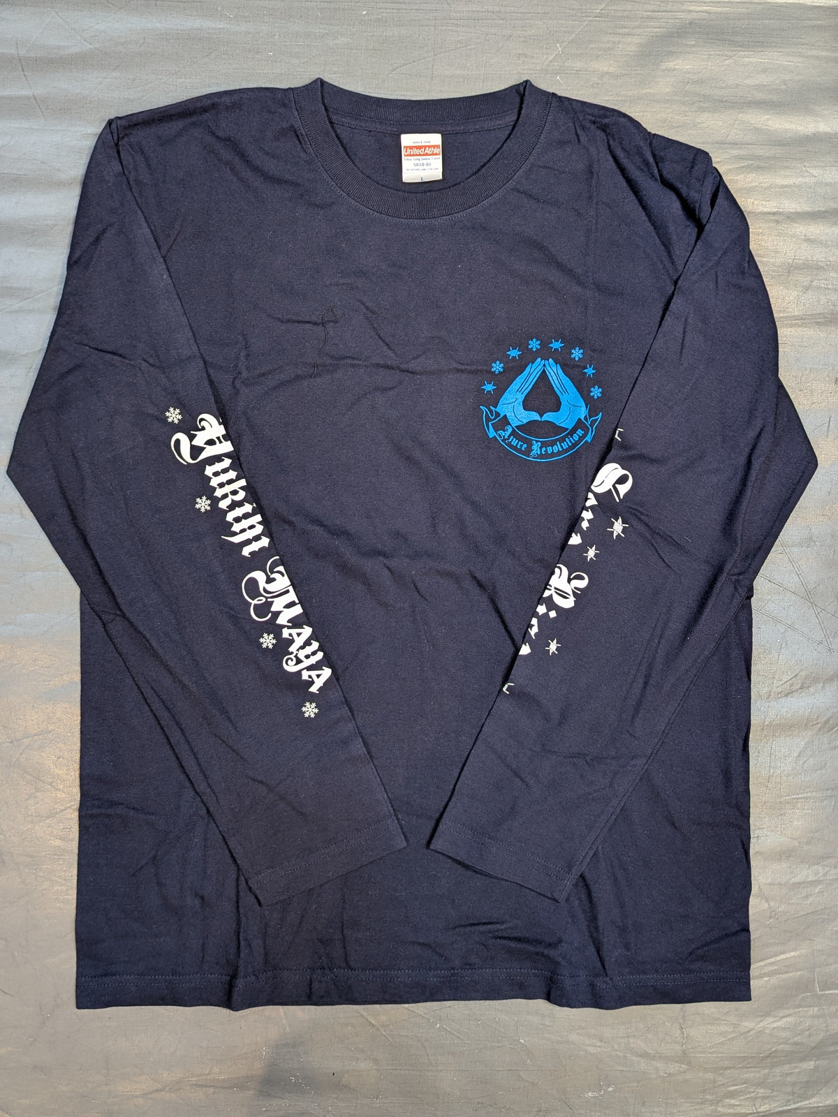 Azure Revolution (Risa Sera & Maya Yukihi) Long Sleeve T-Shirt