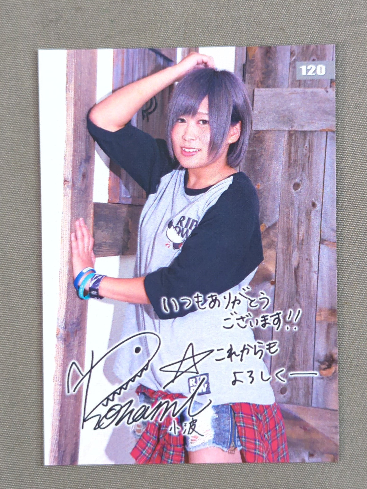 2018 STARDOM COLLECTION CARD Konami  (120)
