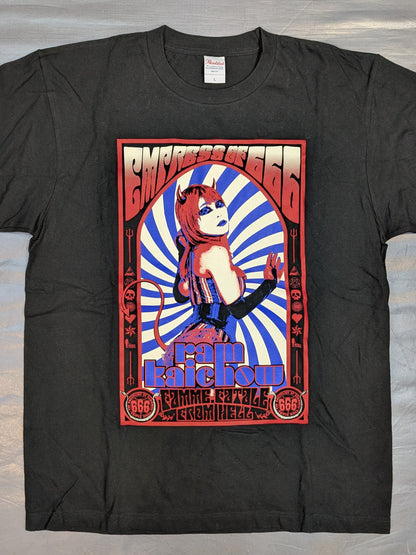 ラム会長「EMPRESS OF 666」Tシャツ