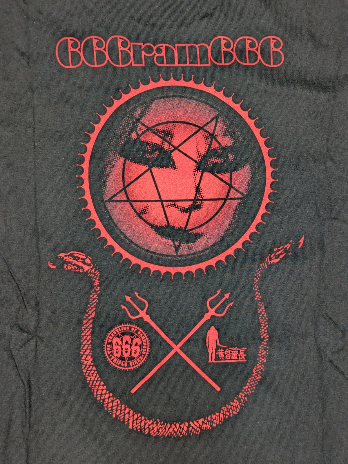 ラム会長「EMPRESS OF 666」Tシャツ
