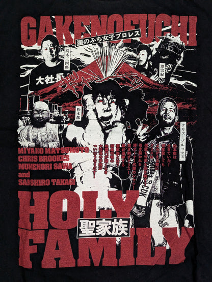 崖のふち女子プロレス「HOLY FAMILY」ピクチャーTシャツ