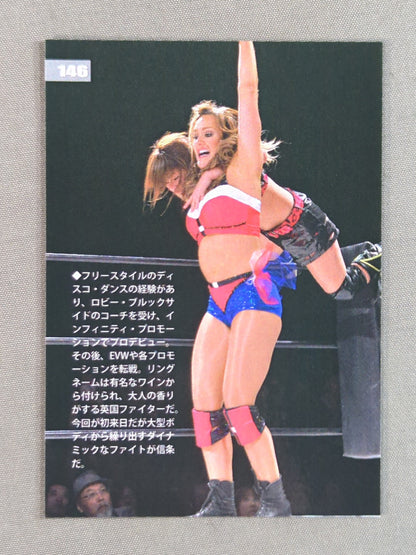 2018 STARDOM COLLECTION CARD シャーダネー(146)