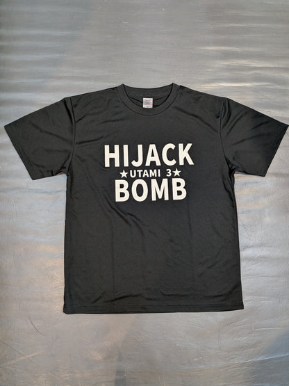 Utami Hayashishita  "HIJACK BOMB" Dry T-Shirt