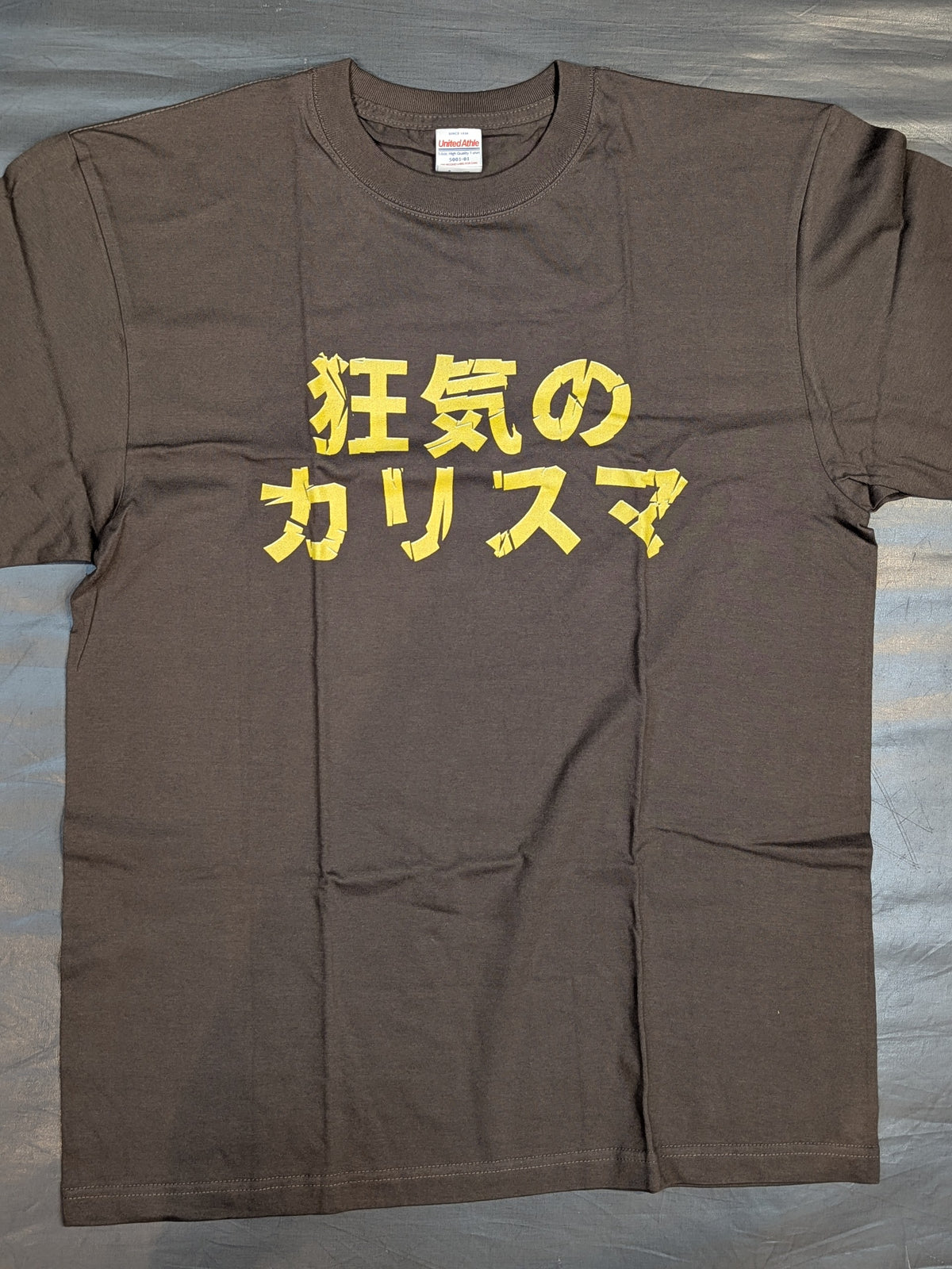 ジュリア「狂気のカリスマ」Tシャツ