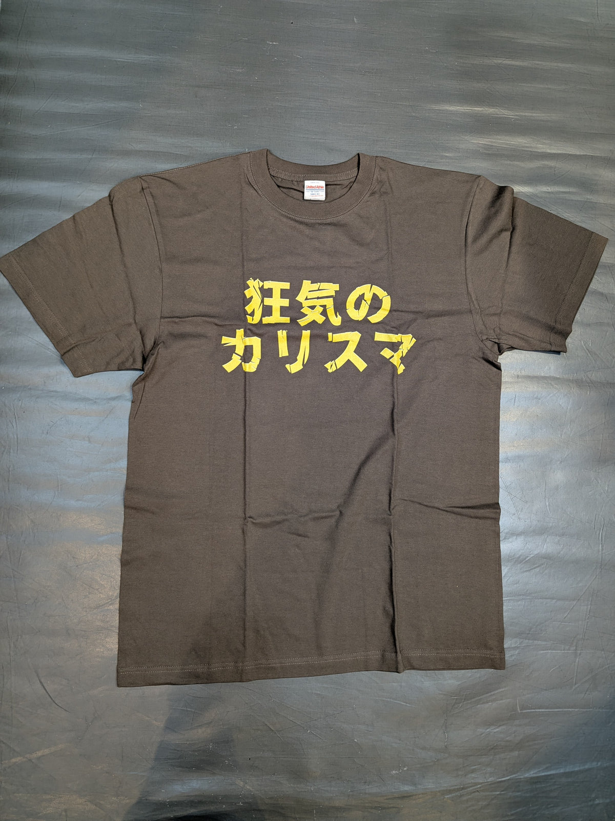 ジュリア「狂気のカリスマ」Tシャツ