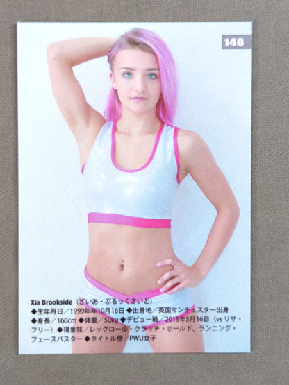 2018 STARDOM COLLECTION CARD ザイヤ・ブルックサイド(148)