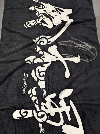 【hand signed autograph】 Suzuki-gun "flag wind" bath towel