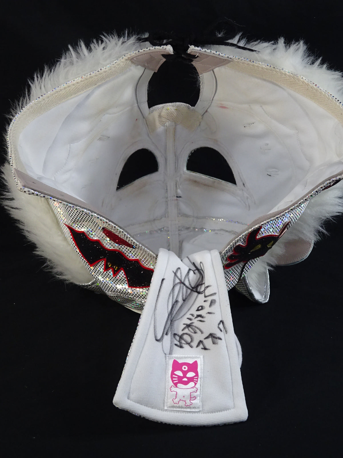 ★ Yuzu Pong Mask ★ Yuzuki Aikawa