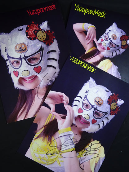 ★ Yuzu Pong Mask ★ Yuzuki Aikawa