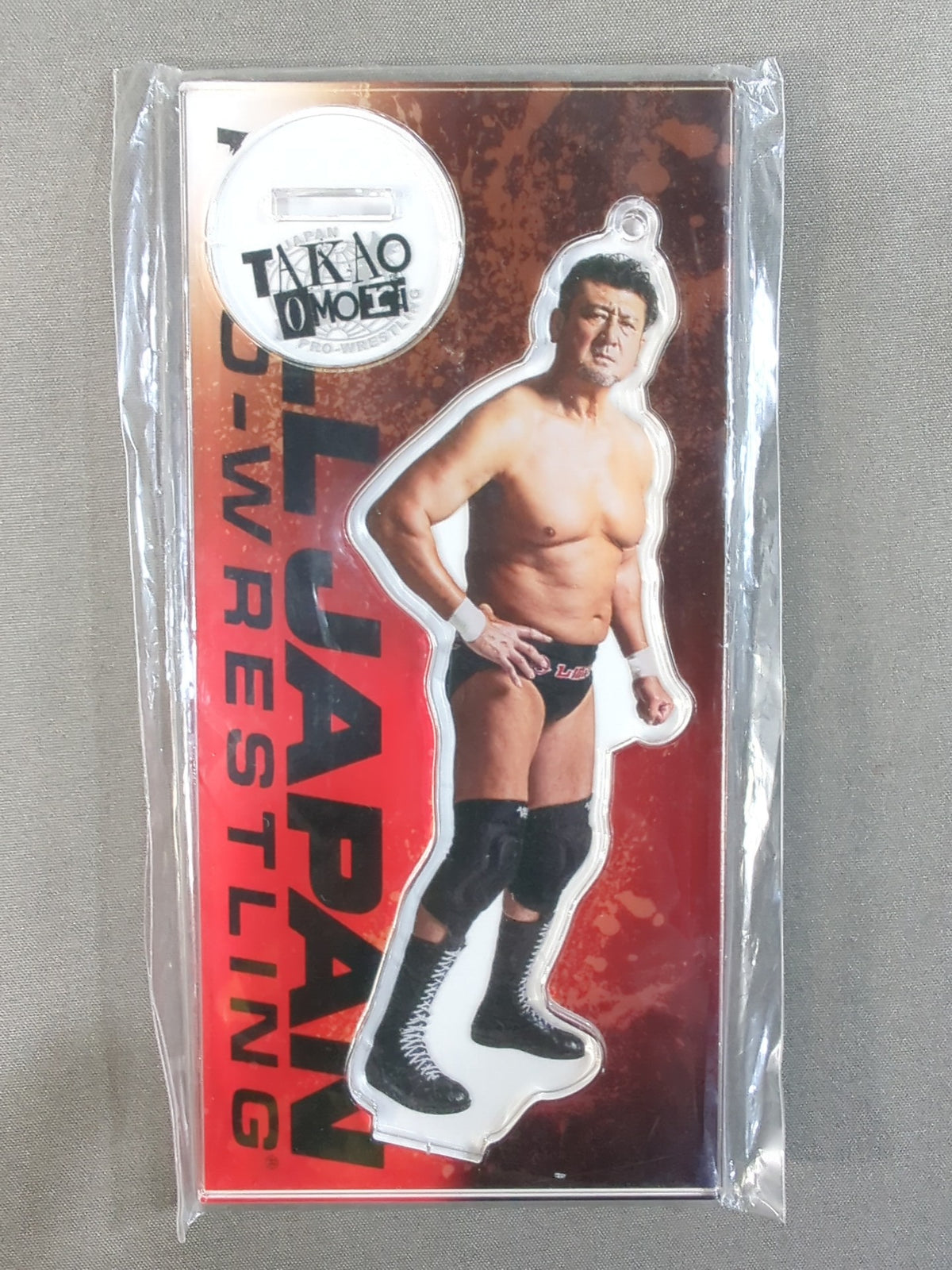 Takao Omori Acrylic Stand Keychain