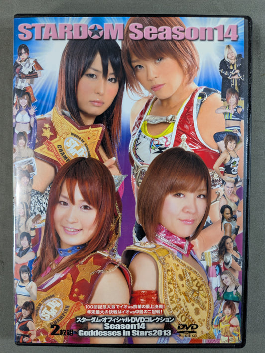 Stardom season14 ★Goddesses in Stars 2013★