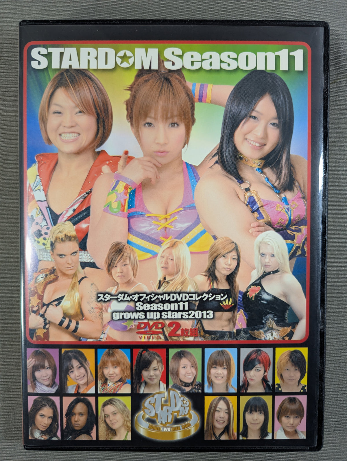 スターダム season11 ★grows up stars 2013★