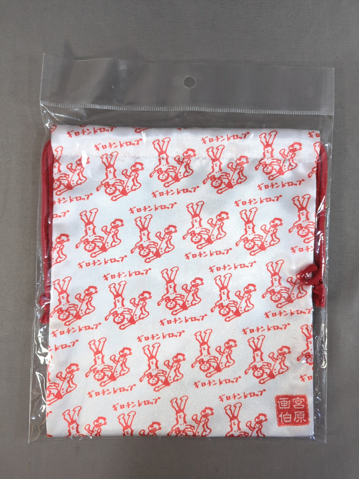 Kento Miyahara "Guillotine Drop" Drawstring Bag