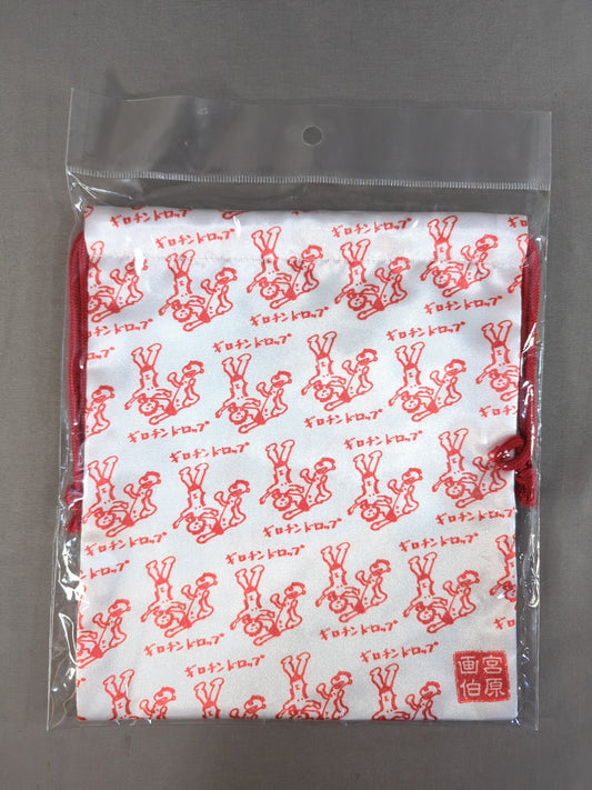 宮原健斗「ギロチンドロップ」巾着袋