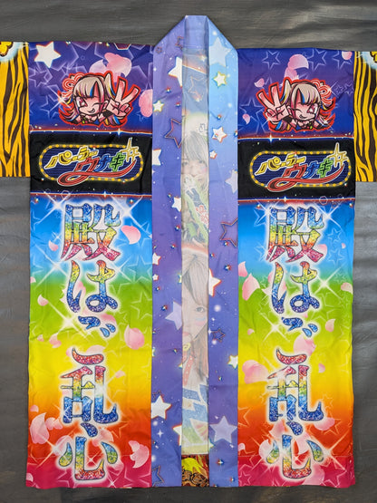 UNAGI SAYAKA's independent event "Fate Burns in Purple" front-row bonus Happi （a traditional. Japanese coat）