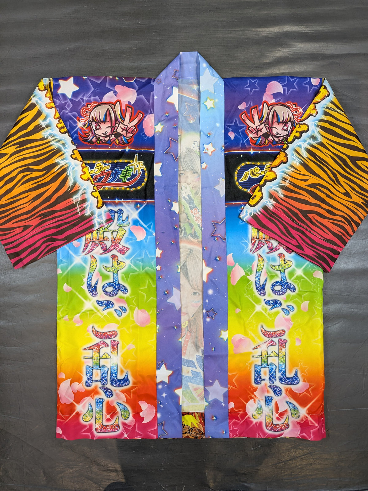 UNAGI SAYAKA's independent event "Fate Burns in Purple" front-row bonus Happi （a traditional. Japanese coat）