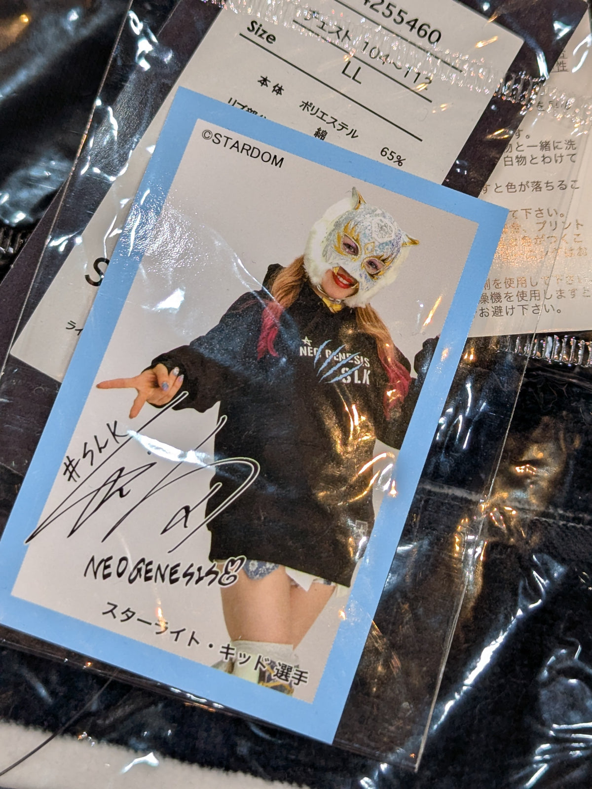 Stardom × Avale STARLIGHT KID  Pullover hoodie  (Black)