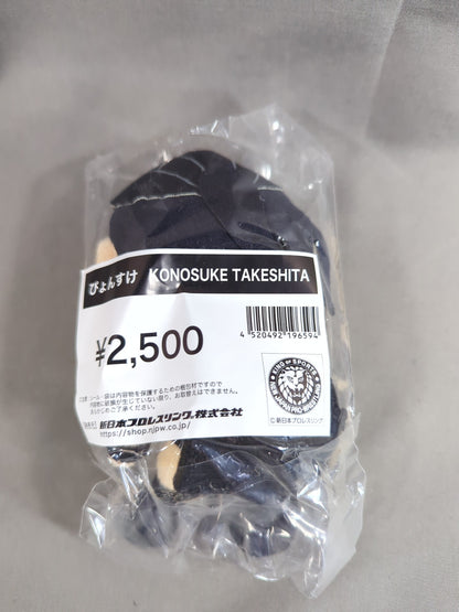 Pyonsuke KONOSUKE TAKESHITA