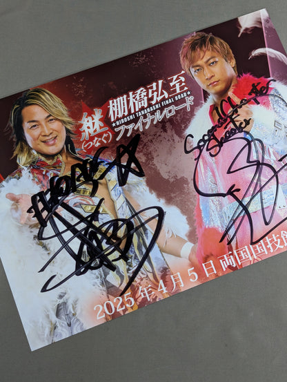 ★ ★ Hiroshi Tanahashi  Tsugu & Shota Unno 2 hand signed autographs  Pro-Photo 