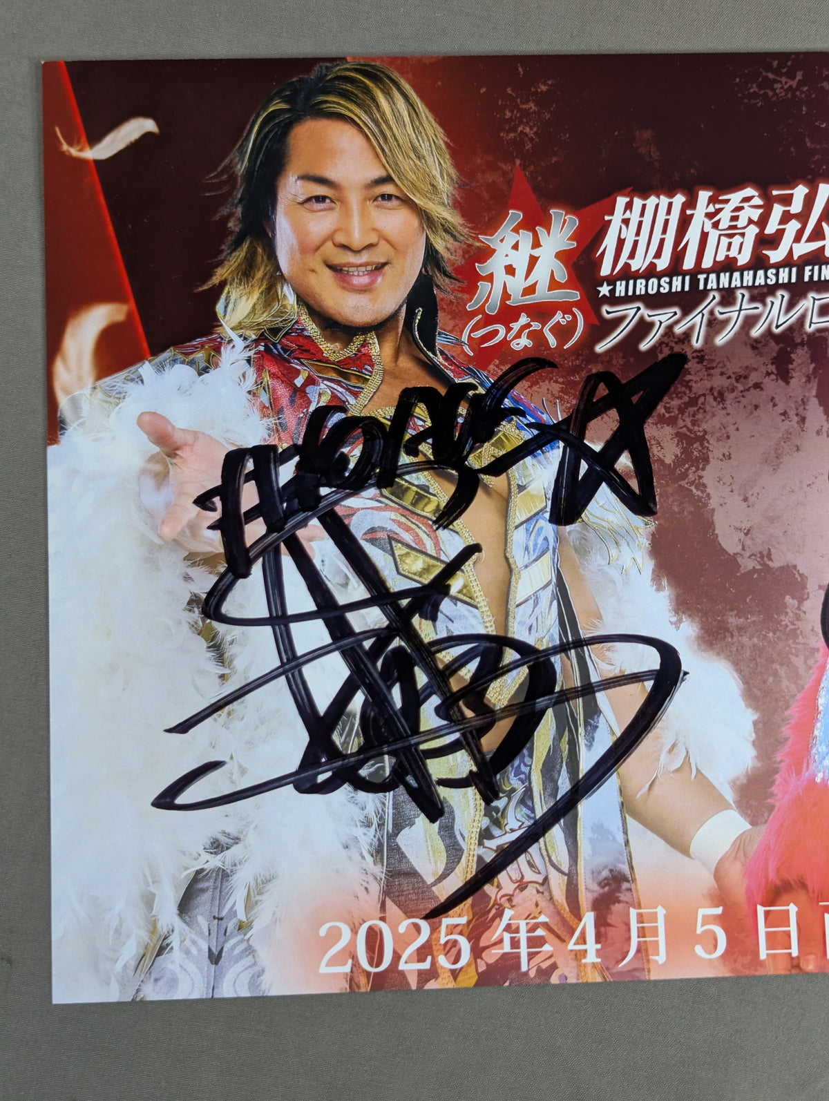 ★ ★ Hiroshi Tanahashi  Tsugu & Shota Unno 2 hand signed autographs  Pro-Photo 
