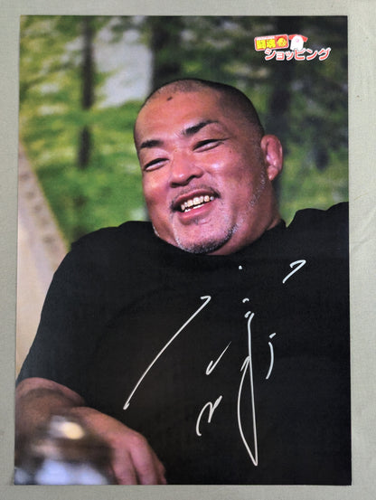 Tomohiro Ishii hand signed autograph  Pro-Photo 