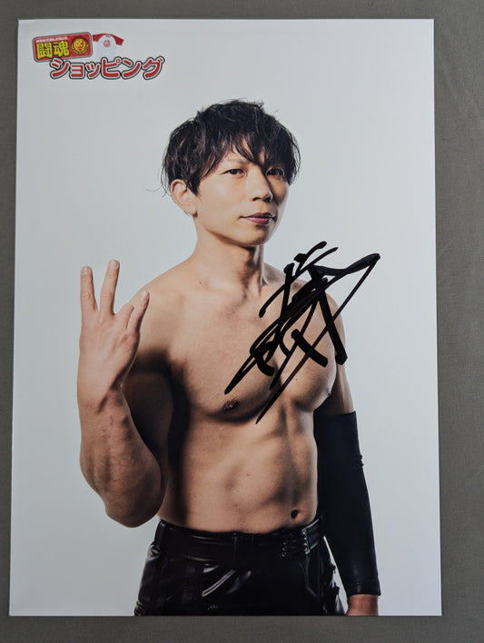 YOH hand signed autograph  Pro-Photo 