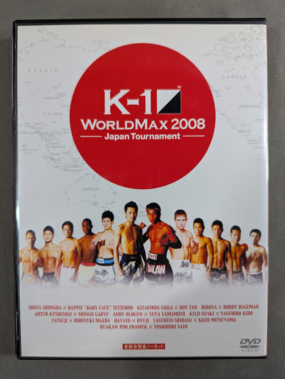 K-1 WORLD MAX 2008 ★日本代表決定トーナメント FINAL16★