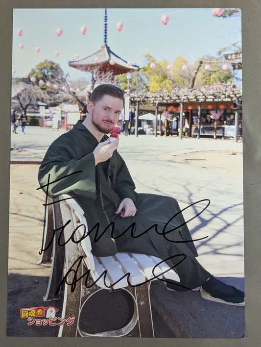 Francisco Akira hand signed autograph  Pro-Photo (1)