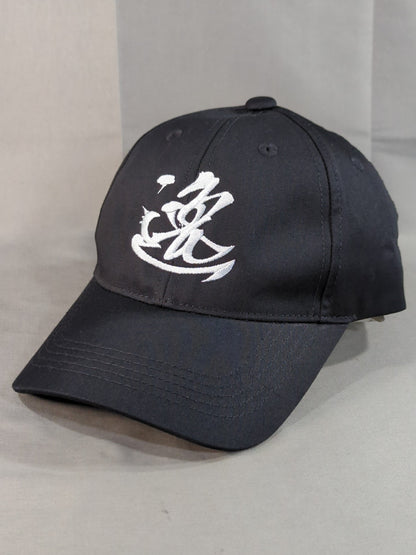 Hiroshi Tanahashi 'Itsu' Cap
