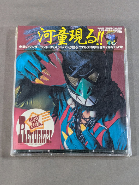 BEST HIT I.W.A RETURNS!