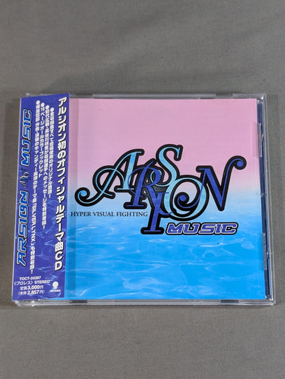 ARSION アルシオン ミュージック