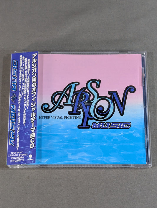 ARSION ARSION  Music