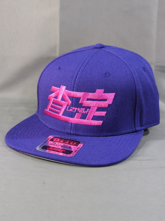 UNAGI SAYAKA  Appraisal Cap (2) (Purple× Pink)