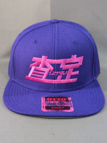 UNAGI SAYAKA  Appraisal Cap (2) (Purple× Pink)