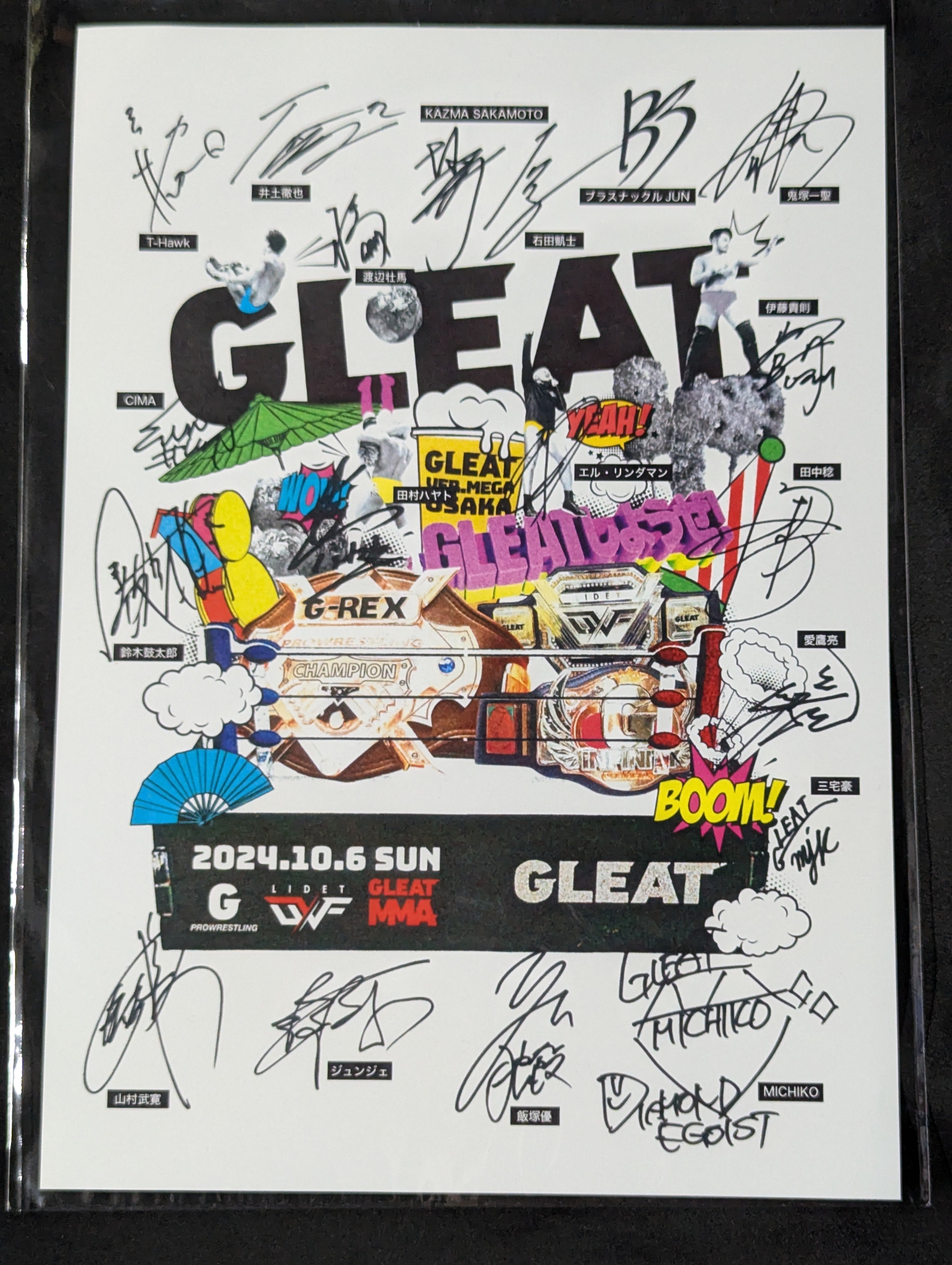 19選手直筆サイン入り】 GLEAT VER.MEGA in OSAKA パネル – 闘道館