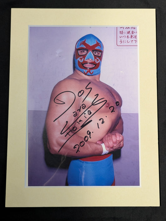 Dos Caras  hand signed autograph  Pro-Photo  Panel (1)