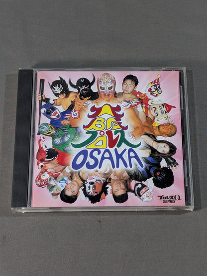 大阪プロレス プロレスQシリーズ