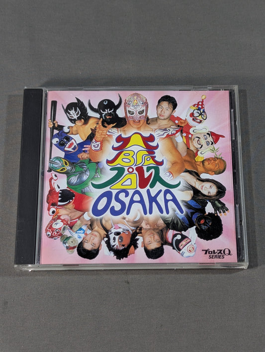 Osaka Pro Wrestling  Pro Wrestling Q Series