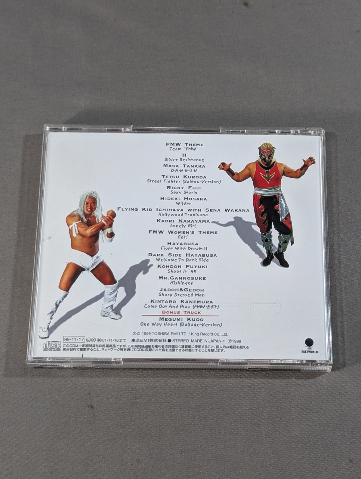 FMW OFFICIAL THEME SONG CD BEST