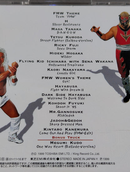 FMW OFFICIAL THEME SONG CD BEST