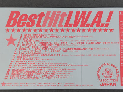 BEST HIT I.W.A!