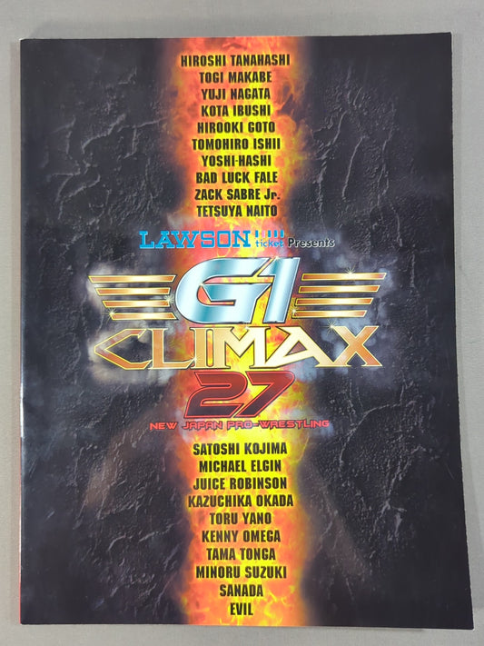 G1 CLIMAX 27 / G1クライマックス27