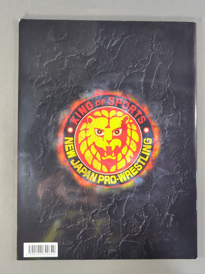 G1 CLIMAX 27 / G1クライマックス27