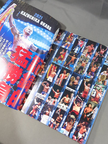 G1 CLIMAX 32 / G1クライマックス32