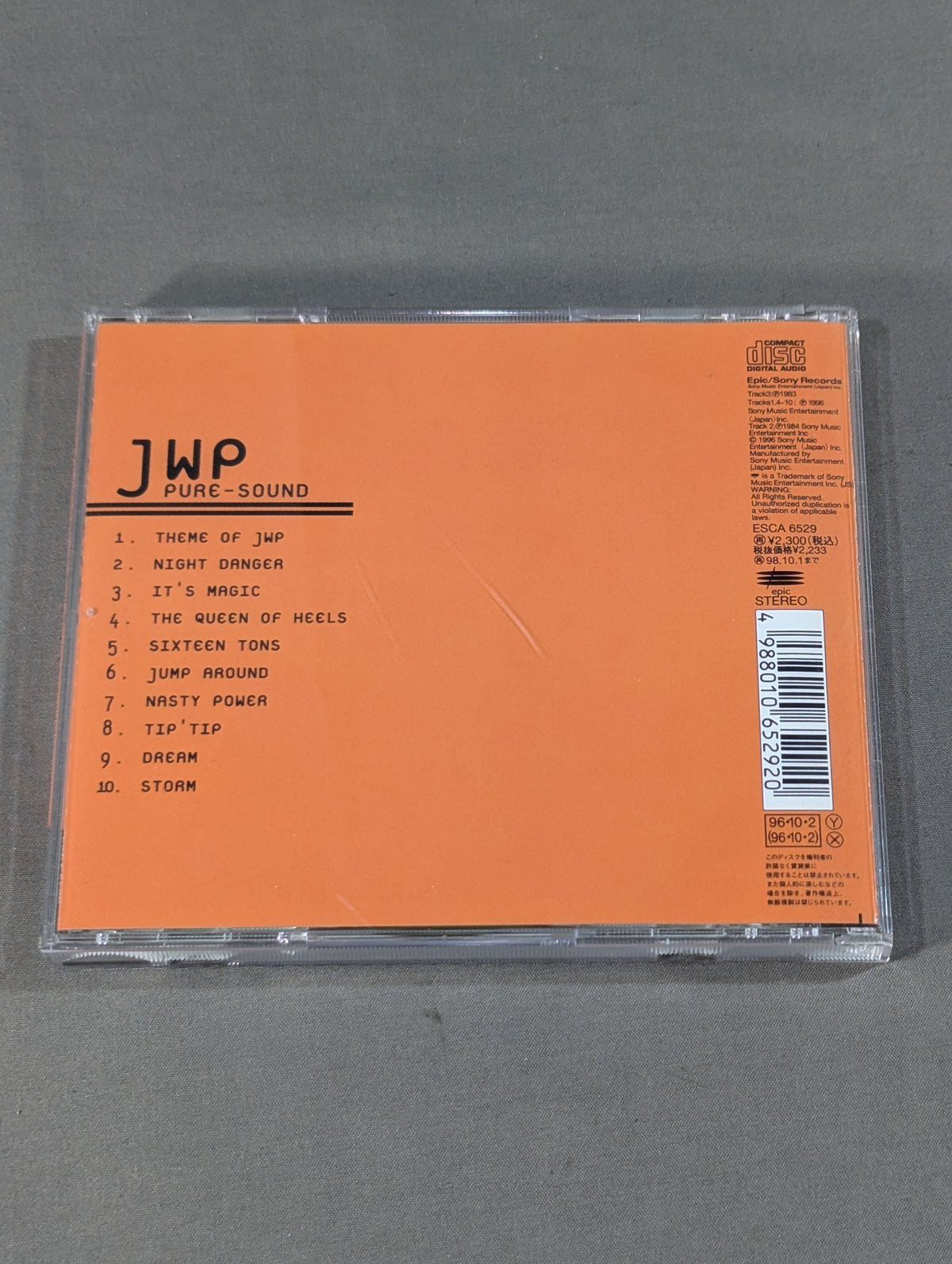 JWP テーマ・ソング・アルバム PURE-SOUND