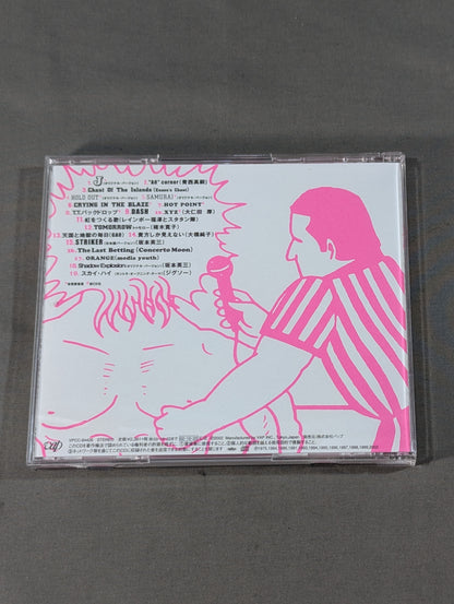 「J」プロ・格探偵団 プロレス格闘技秘蔵曲コレクション