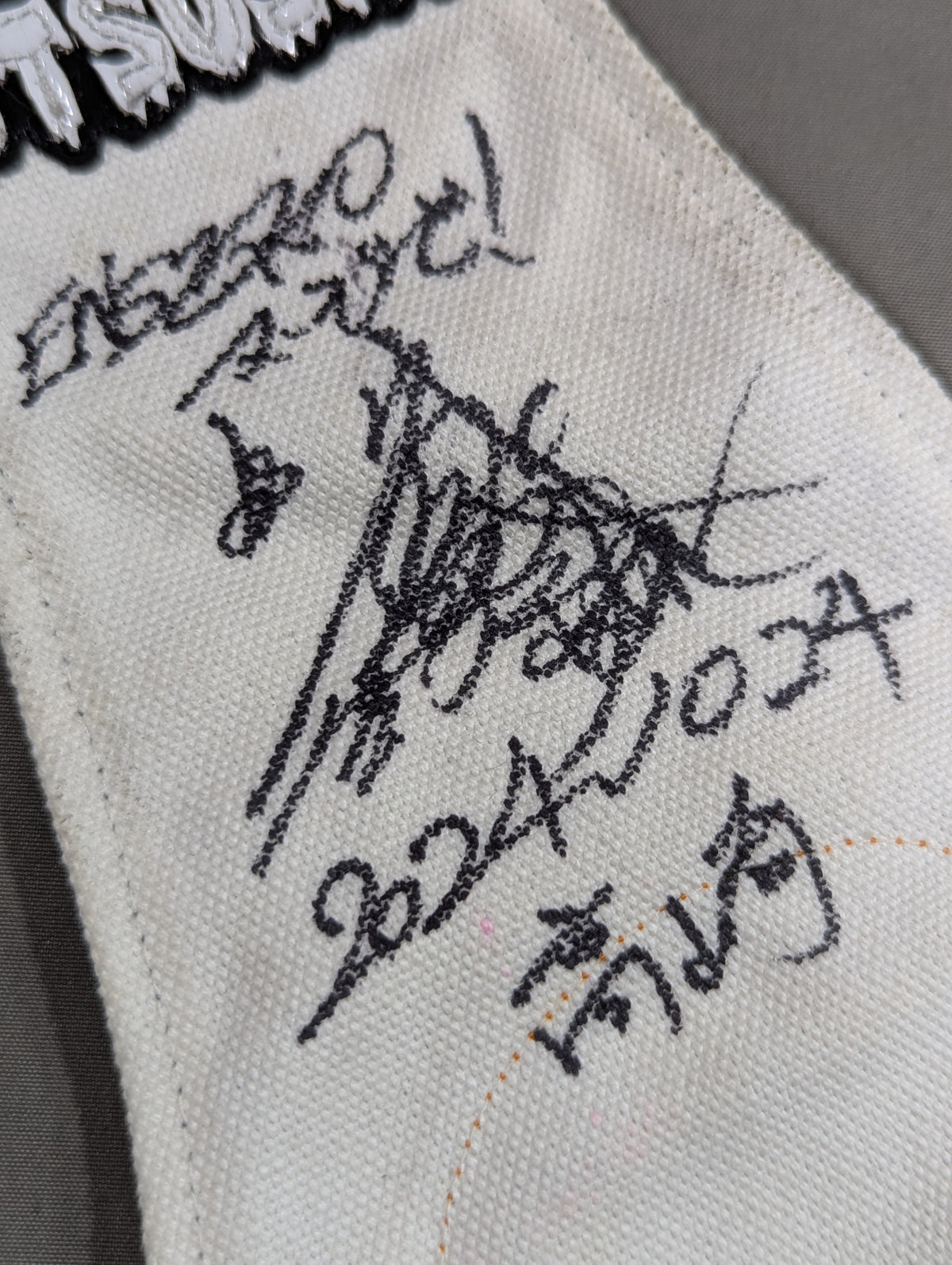 BUSHI 