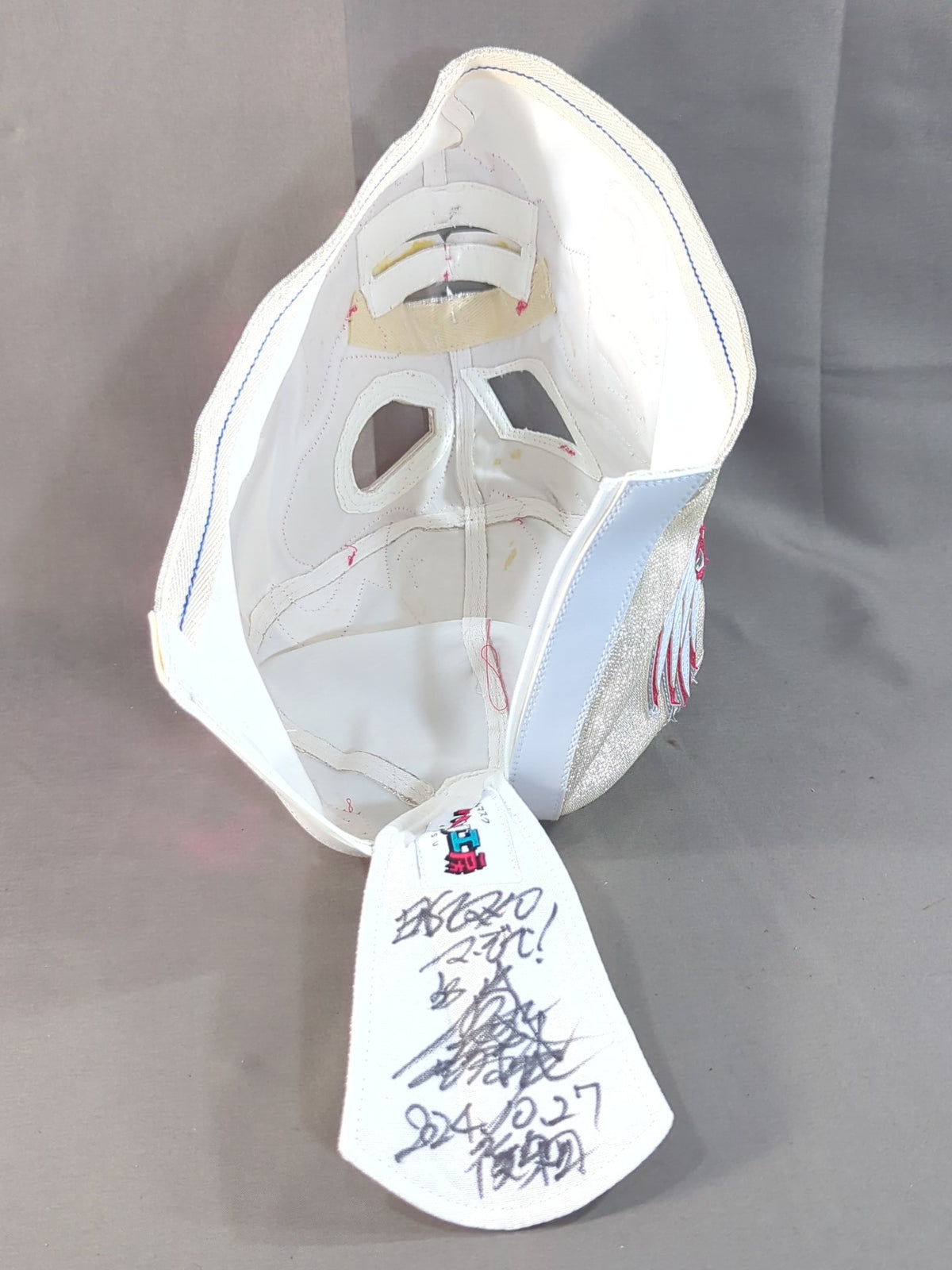BUSHI